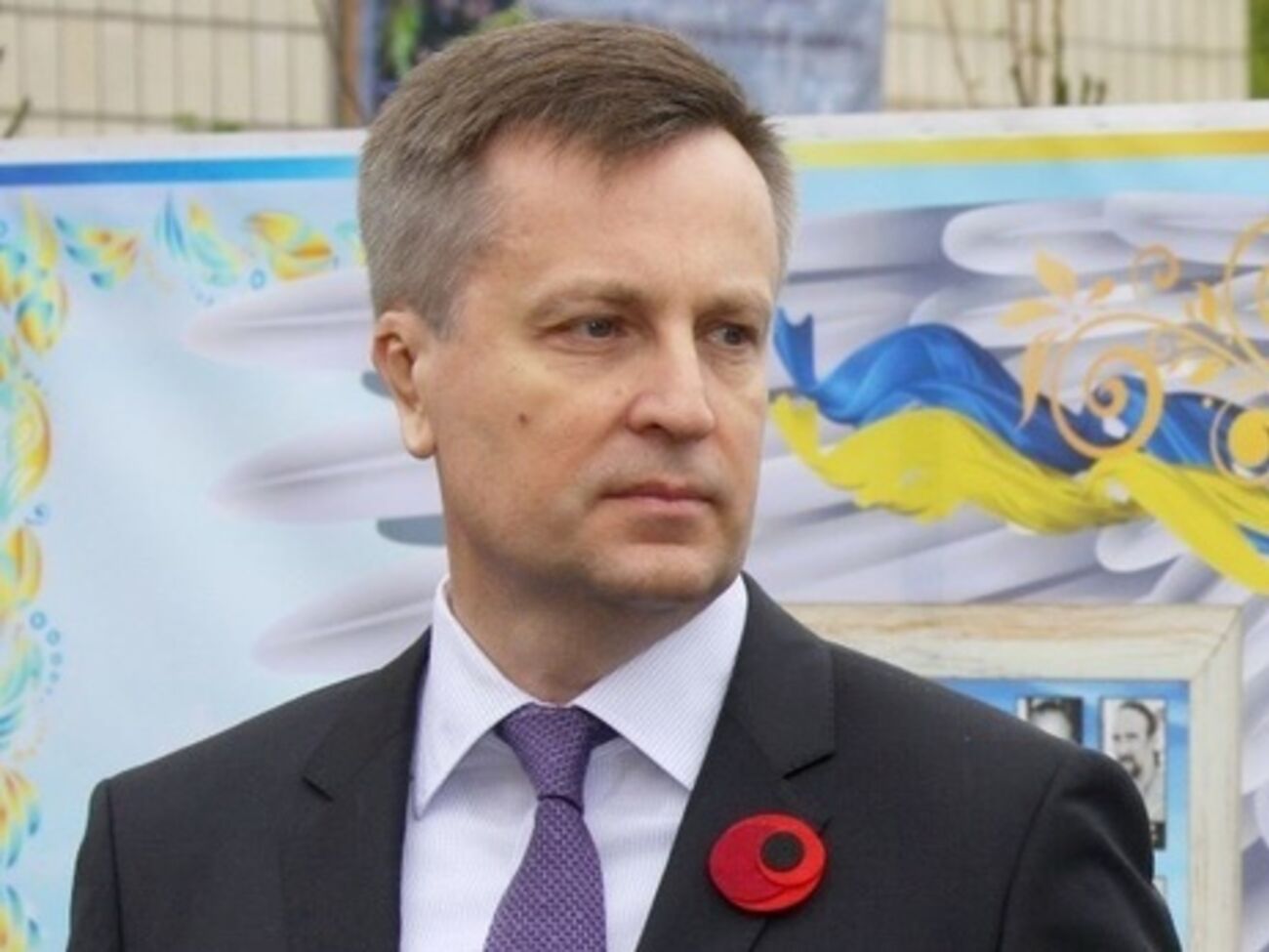 Наливайченко передаст Чубарову архивы НКВД