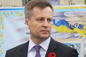 Наливайченко передаст Чубарову архивы НКВД