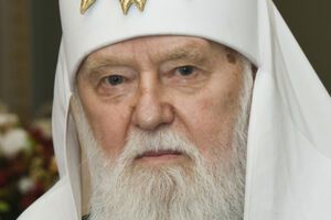 Филарет заявил, что УПЦ КП помогает раненым бойцам АТО