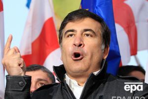 Саакашвили отказался от приписываемых ему слов
