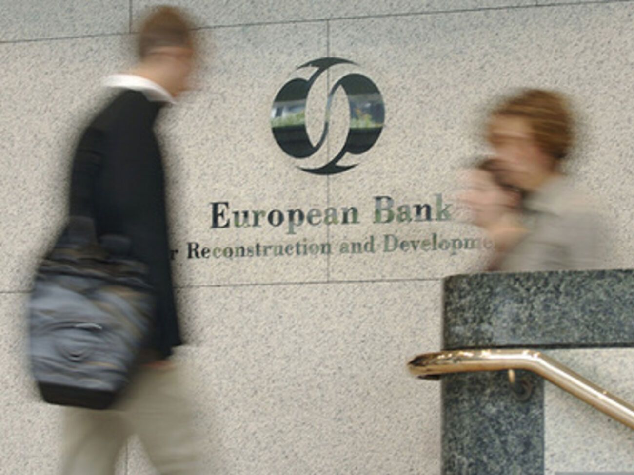 ЕБРР: в экстремальных обстоятельствах эскалация конфликта с Украиной может стать угрозой для мировой экономики