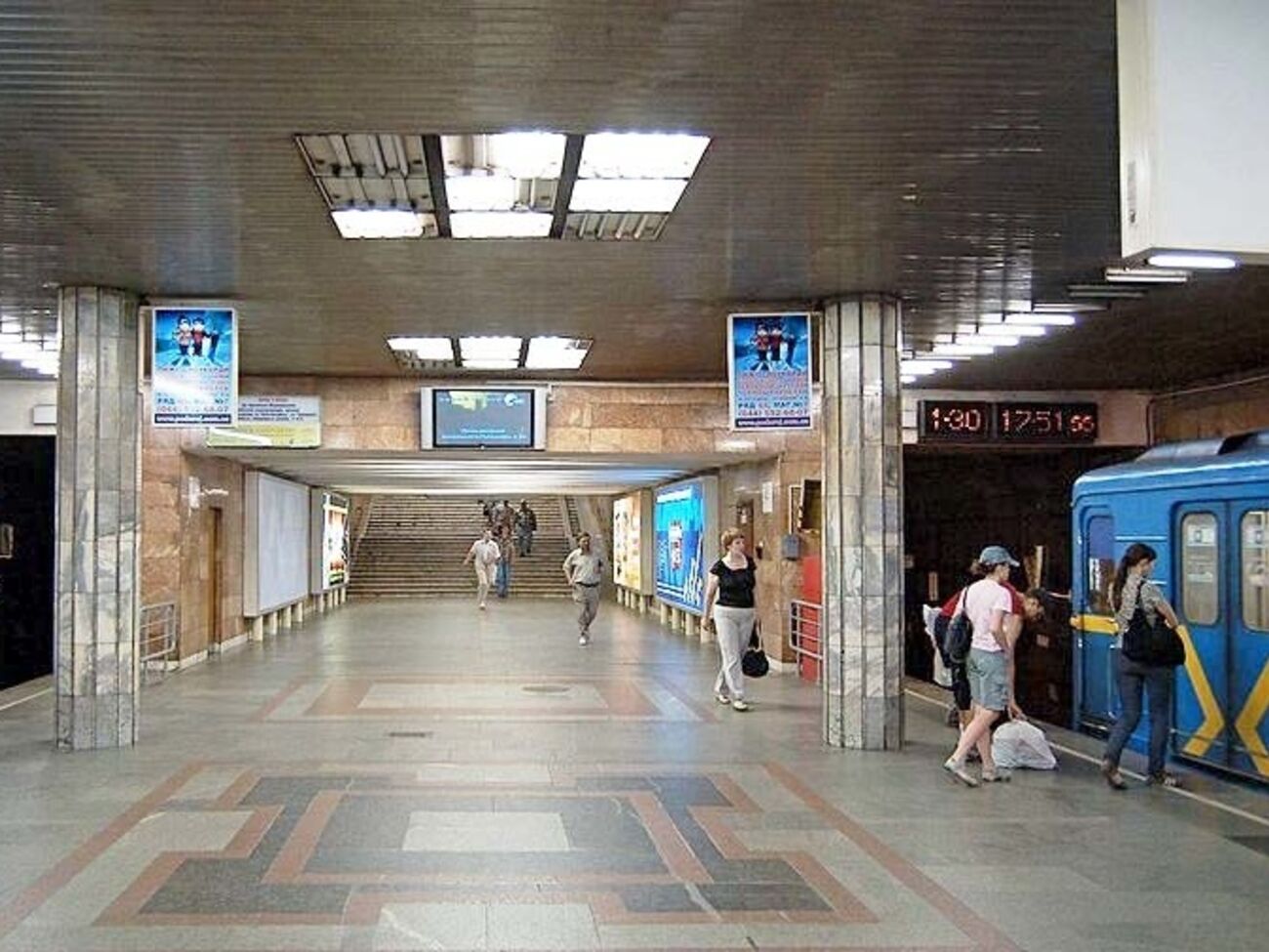 Станция метро "Петровка" временно закрыта