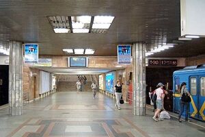 Станция метро "Петровка" временно закрыта