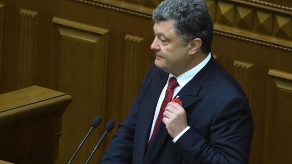 Порошенко провел встречу с "еврооптимистами"