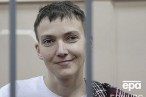 Дело Савченко может в скором времени оказаться в суде