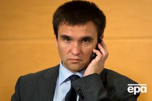 Климкин ждет от ЕС "четкой европейской перспективы" для Украины