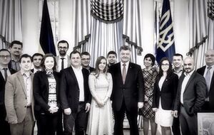 Встреча президента Украины Петра Порошенко с еврооптимистами