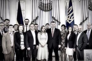 Встреча президента Украины Петра Порошенко с еврооптимистами