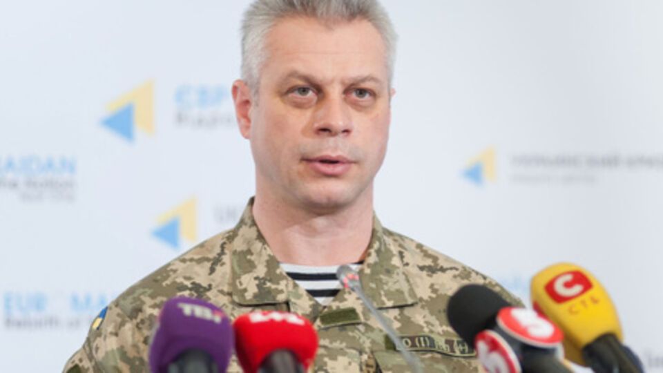 За сутки трое военных погибли, сообщил Лысенко
