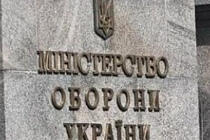 На место происшествия направлена комиссия, в состав которой вошли представители Военной службы правопорядка, тыла Вооруженных сил Украины, волонтеры Минобороны