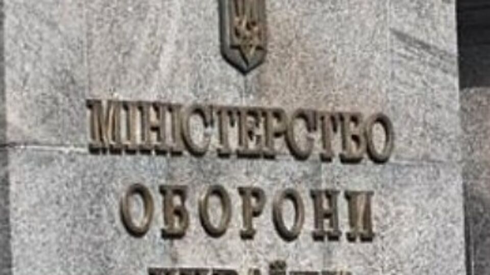 На место происшествия направлена комиссия, в состав которой вошли представители Военной службы правопорядка, тыла Вооруженных сил Украины, волонтеры Минобороны