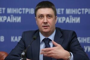 Кириленко заявил, что в Киеве будет Музей тоталитаризма