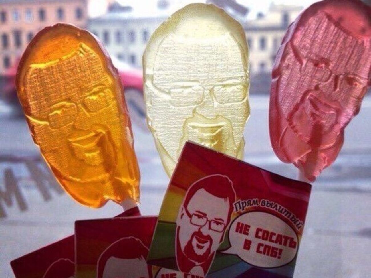 В мероприятии приняли участие около 300 человек