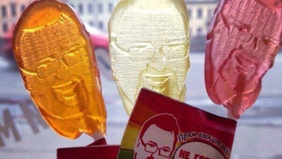 В мероприятии приняли участие около 300 человек