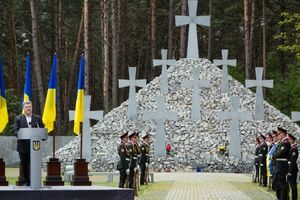 Память жертв тоталитаризма почтили минутой молчания