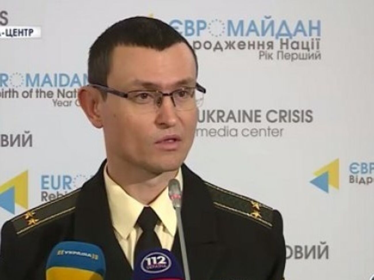 Генштаб: В результате подрыва на фугасе УАЗ "Хантер" погибли два военнослужащих и два волонтера