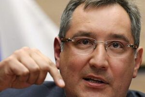 Рогозин: Вынули же мы "оборонку" из кризиса и уже начали гордиться ею