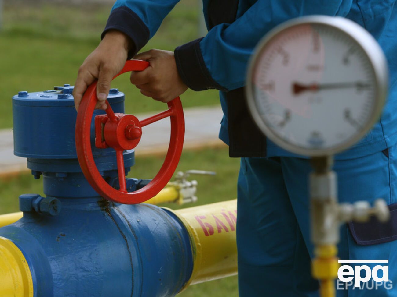 "Нафтогаз" перечислил "Газпрому" очередной транш за газ