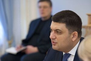 Владимир Гройсман заявил, что депутаты должны отвечать за свои действия в парламенте перед обществом
