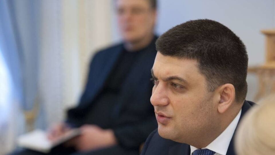 Владимир Гройсман заявил, что депутаты должны отвечать за свои действия в парламенте перед обществом