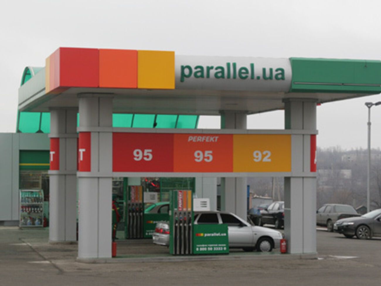 Сеть АЗС "Параллель" не видит возможности для обеспечения поставок топлива в "ДНР"