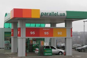 Сеть АЗС "Параллель" не видит возможности для обеспечения поставок топлива в "ДНР"
