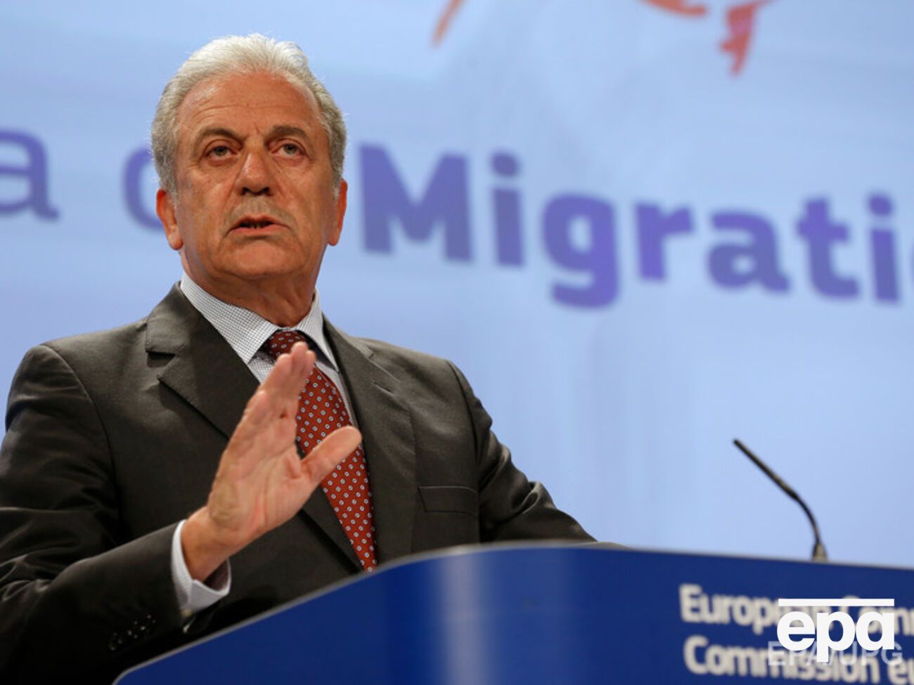 Комиссар ЕС по вопросам миграции, внутренних дел и гражданства&nbsp;Димитрис Аврамопулос