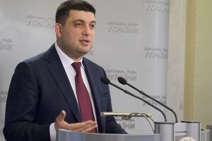 Владимир Гройсман сообщил о планах народных депутатов на эту неделю