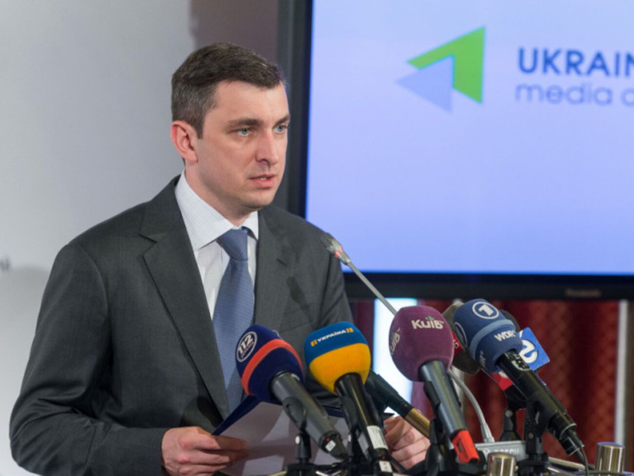 Бывший глава Госфискальной службы Игорь Билоус может возглавить Фонд госимущества