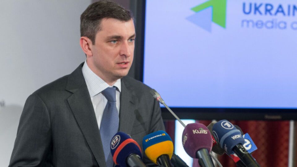 Бывший глава Госфискальной службы Игорь Билоус может возглавить Фонд госимущества