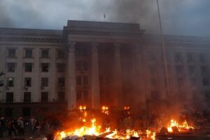 Гончаренко предложил амнистрировать участников событий в Одессе