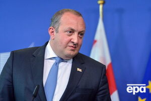 Маргвелашвили поддержал антироссийские санкции