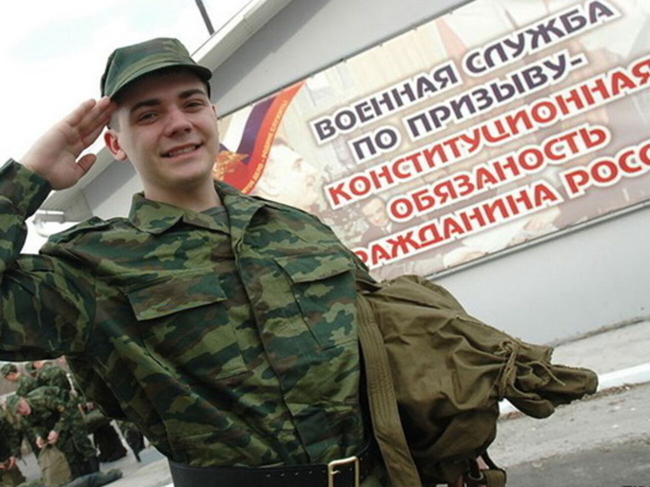 Гражданин России не хочет воевать с Украиной