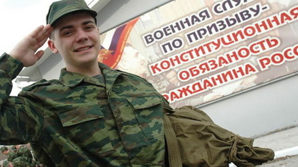 Гражданин России не хочет воевать с Украиной