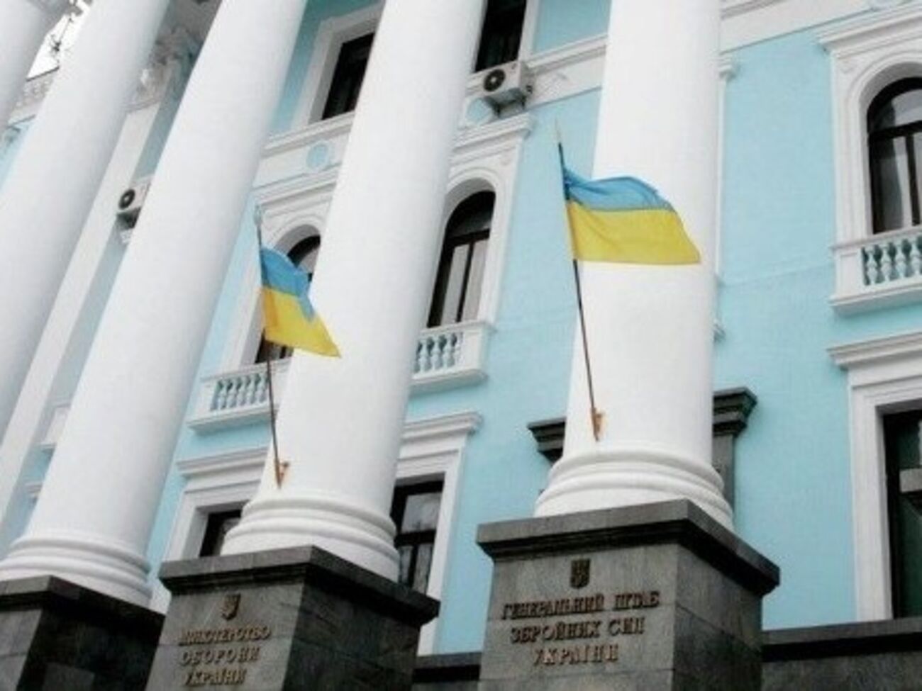 В Генштабе заявили, что российские военные покидают Брянку