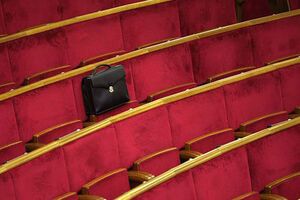 Тема борьбы с прогульщиками в Раде всплывает не впервые