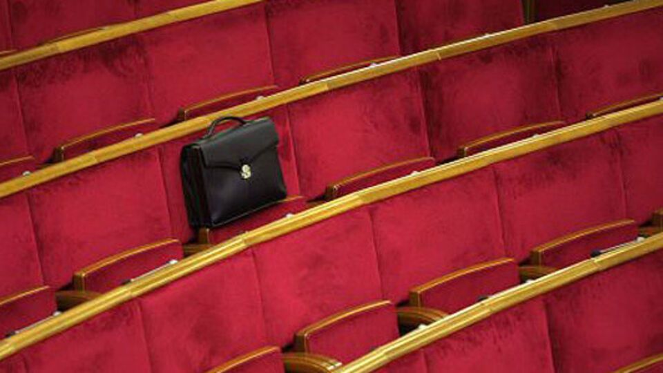 Тема борьбы с прогульщиками в Раде всплывает не впервые