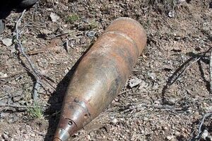 Рабочие обнаружили артиллерийский снаряд времен Второй мировой войны