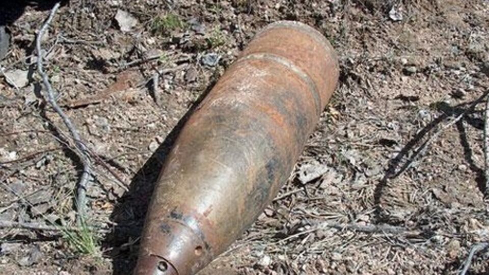 Рабочие обнаружили артиллерийский снаряд времен Второй мировой войны