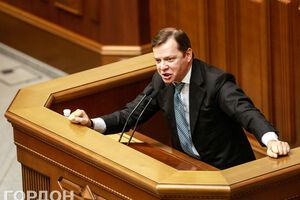 Ляшко заявил, что сегодня соберется Совет коалиции