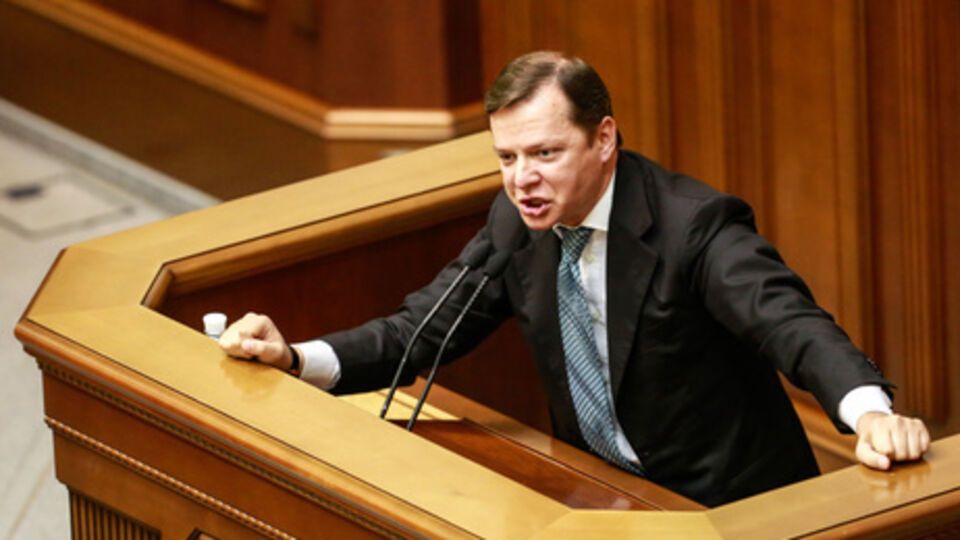 Ляшко заявил, что сегодня соберется Совет коалиции