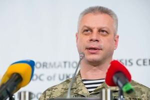 Лысенко заявил, что на луганском направлении затишье