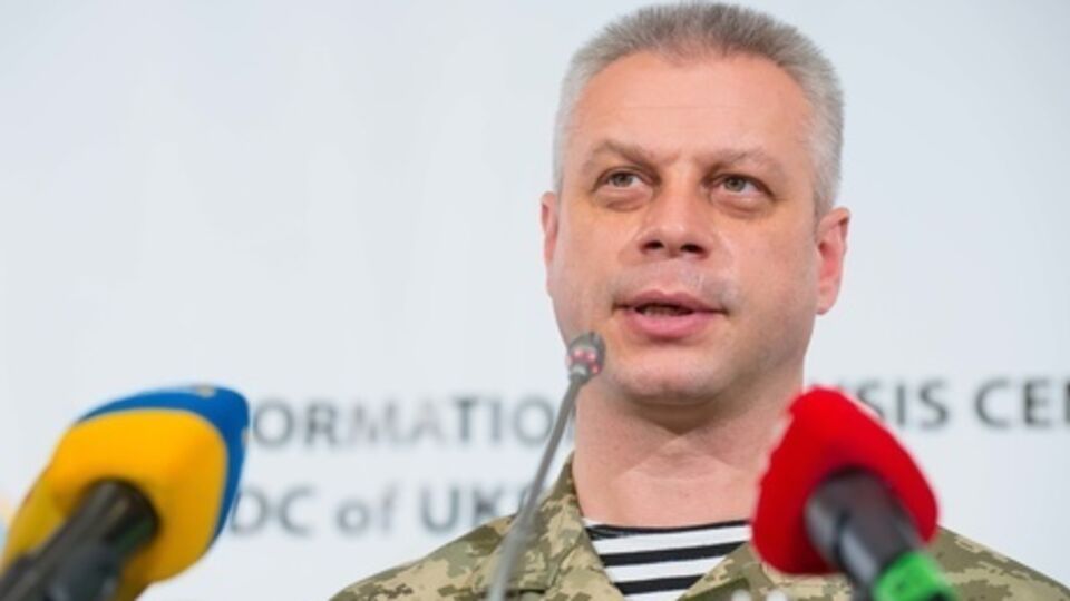 Лысенко заявил, что на луганском направлении затишье