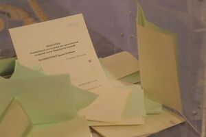 Голосование за членов Высшего совета юстиции проходило путем тайного голосования