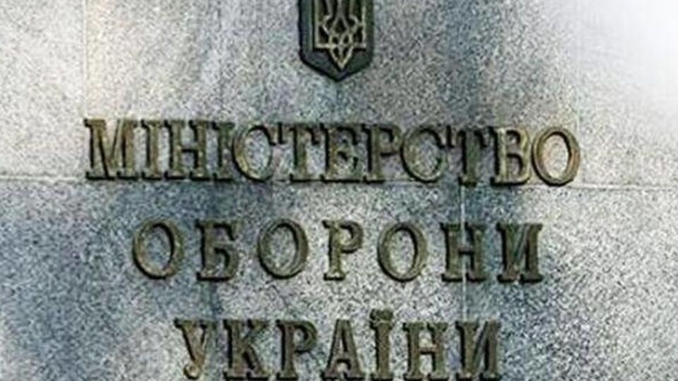 Минобороны попросило денег у Кабмина