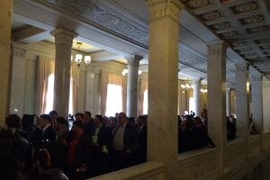 Рада избрала членов Высшего совета юстиции и назначила глав Антимонопольного комитета и Фонда госимущества. Фоторепортаж