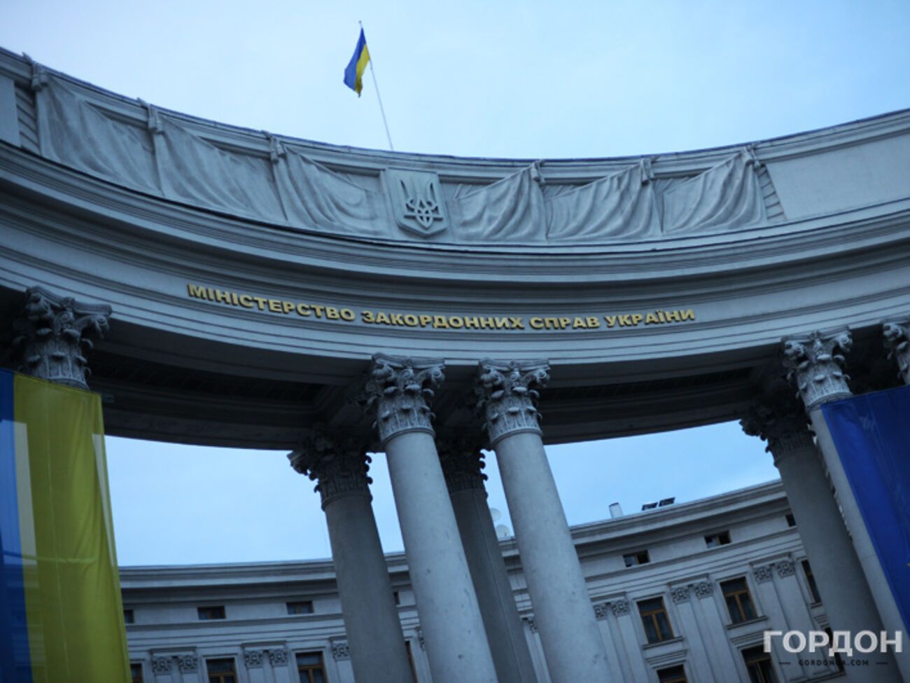 МИД направил ноту протеста в Россию