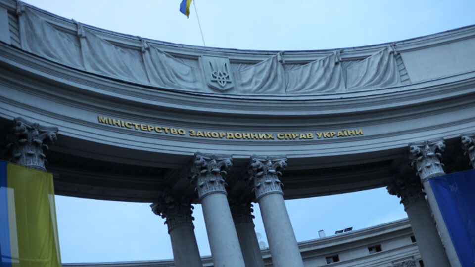 МИД направил ноту протеста в Россию