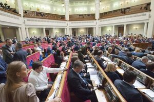 Верховная Рада предоставила Кабмину право вводить мораторий на выплаты по внешнему коммерческому долгу