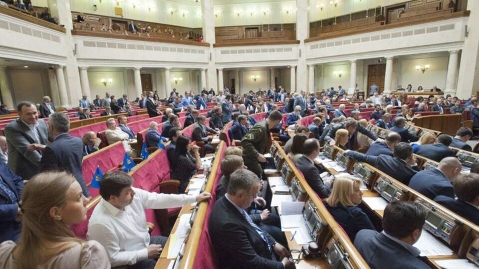 Верховная Рада предоставила Кабмину право вводить мораторий на выплаты по внешнему коммерческому долгу